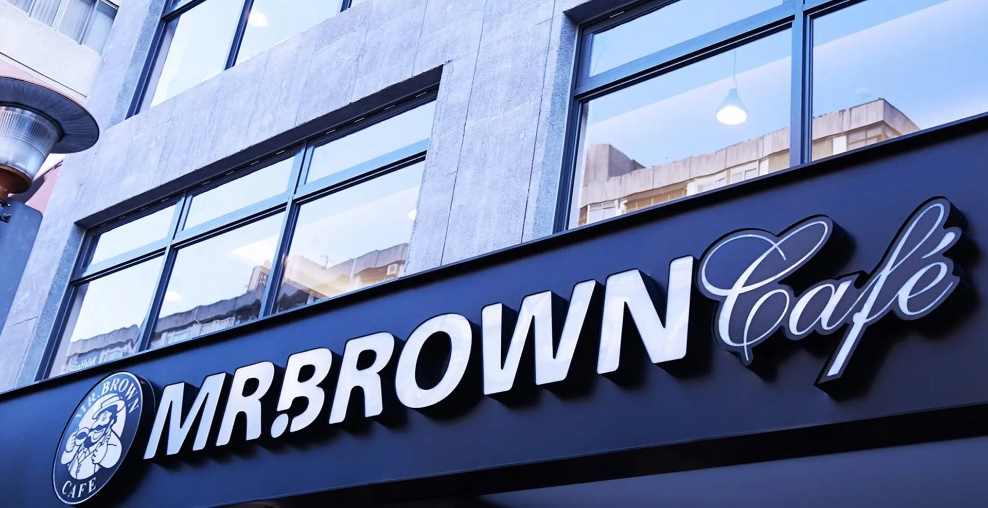 MR.BROWN cafe 伯朗咖啡館